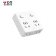 Bull (BULL) surface-mounted socket converter one to four magic cube expansion plug one to four smart plug-in board wireless bedside expansion plug converter without wire strip 86 type one to four