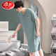 Langsha Light Luxury High-End-Männer ein Stück Pyjamas Herren Sommereis ICE Seiden Nachthemd Modal Yukata Long Nighthut Erwachsener 844 Dunkelblau 3xl [Empfohlen 180-210jin [Jin entspricht 0,5 kg]]