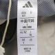 阿迪达斯 （adidas）2024年男子FUSTL P JKT6夹克 JM6172 M