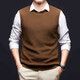 International Milan Light Luxury Men's Clothing High-end Brand Sweater Vest Men's Spring and Autumn Round Neck Solid Color Wool Vest Men's Saddle Brown XL (180)