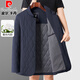 Pierre Cardin Mulberry Silk Cotton Jacket Men's Lightweight Winter New Business Lapel Executive Cotton Jacket Middle-aged Dad Men's Cotton Jacket Lapel Navy Blue XL (180) Suitable for 135-150 Jin Jin equals 0.5 kg