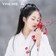 
Silver Qianhui hairpin Lady's ancient style hairpin new Chinese style step shackles hairpin with high-end Chinese style birthday gift for girlfriend New Chinese style Butterfly Love Flower Hairpin + Qigara delivery/On the next day 1 piece set