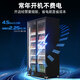 Star (XINGX) display cabinet refrigerated fresh cabinet full screen air-cooled frost-free internet celebrity wine beverage vertical freezer refrigerator beer beverage commercial high-end wine cabinet KTV bar convenience store sliding door model 690 liters copper tube true air-cooled frost-free