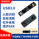 Binocular camera module face recognition module USB camera infrared night vision live detection ranging camera wide dynamic binocular camera