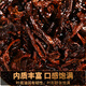滇聘号冰岛普洱茶熟茶十年以上老熟普云南七子饼古树茶叶礼盒装送礼357g