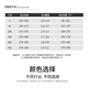 北罗反光马甲工作服定制工地安全工程应急发光多口袋背心工装印字logo 【加棉】GYJ-9901马甲 藏蓝 3XL