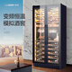 Odino seamless stealth fully embedded frequency conversion double-door integrated constant temperature wine cabinet ultra-thin home living room red wine cabinet commercial hotel club large capacity wine cabinet high configuration (frequency conversion)