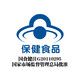 Tongcheng Beijianniu Colostrum plus comprimés à croquer de calcium 120 comprimés cadeaux pour les adolescents et les comprimés de calcium pour enfants 6-13 ans 4-6 ans pour améliorer l'immunité 120 comprimés