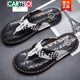 
CARTELO leather flip-flops for men summer outdoor trendy foot clip sandals sandals wear non-slip 2025 new slippers for men 16886-yellow 38 sports shoes size