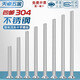 Tianzhuo Hardware 304 stainless steel extra long screw countersunk head cross screw MM3M4M5*110 120 130 150 200 M4*120-5 only