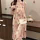 
Bei Yifu nightgown for women in summer with breast pad high-end ice silk cool suspender pajamas summer ladies sweet and cute home clothes 1355#red flower M