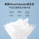 嫚熙（EMXEE）婴儿隔尿垫一次性防水透气护理垫新生儿尿片巾床垫20片 33*45cm