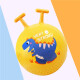 Chen Taiyang horn ball sensory training kindergarten jumping ball thickened large children's bouncing ball baby inflatable toy dinosaur jumping ball blue + air pump