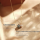 Chishe Tahitian black pearl pendant sea water small light bulb 18K double beads passerby transfer necklace young style simple women