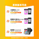 圣昌适用惠普4800墨水盒可加墨HPDJ4825 4826 4828 4829 4848 49 4877 【配套吸墨夹】Ultra4800墨盒加墨专用 HPDeskJetInkAdvantage系列