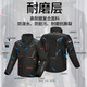 MINOR TUNE remote mountain three-layer detachable riding clothing motorcycle rally suit for men and women winter waterproof and warm motorcycle travel remote mountain suit with protective gear 11-piece set L