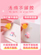 
3D cartoon stereo patch cute creative stereo patch children's pen holder water cup mobile phone case without traces and glue stickers handmade Guka cream glue DIY hairpin decoration cheap mini [Give 10 grid storage box] 40 mixed models (give stankless glue)