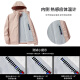 Lemon Plus Windbreaker de terciopelo debajo de los hombres de plátano y mujeres estilo coreano a prueba de viento y cálida chaqueta de captura suave de captura de captura