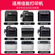 Jingcheng CRG-328 Toner-Patronen mit großer Kapazität sind für Canon 4700 Toner Patronen MF4712 MF4752 MF4410 MF4870DN MF4720W 4452 Drucker Toner-Patronen geeignet