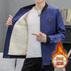 Yuejing Sheng plus velvet thickened jacket men's coat autumn and winter short top slim warm top trendy men's baseball uniform plus velvet thickening black L 100-115Jin Jin equals 0.5 kg wear