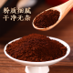 芝康纪【三萜>15%】芝康纪破壁灵芝孢子粉 增强免疫力 中老年保健滋补 1g*100袋/三盒(季度量)