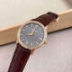 [Подержанный 99 новый] Vacheron Constantin Watch Watch Series серия женских часов 30 мм, Quartz Движение, женское подержанное, часы часы часы часы rui watch gold watch 25558/000r-9759 кофейный цифер