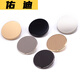 Yusenyi metal button top women's coat button shirt button suit cufflink men round flat wool trench coat cashmere button silver matte flat style 10mm 0 pieces 10mm 3 shirts commonly used