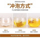 桑菊清糖茶150克菊花决明子桑叶青钱柳叶玉米须橘皮 1袋 3袋[90包]疗程装