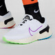 
Nike (NIKE) running shoes men's 2025 summer outdoor breathable casual light cushioning training sports shoes FJ1048-100 FJ1048-100/white/mesh 42
