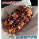 DR-FLVVS Wenwan Corn [Gema de seda de sangre] Bodhi Mini Hand Hand Car colgando Yuhua Yuzhu Yisou Hall 9721