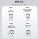 碧柔（Biore）毛孔清洁鼻贴 撕拉式黑头吸附贴 男女T区护理清洁贴 男士清洁20片
