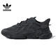 Adidas couples Clover Chaussures pour hommes et chaussures pour femmes Nouveaux Ozweego Sports Casual Shoes Gy9926 36