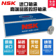 
Bearing 692Z 693Z 694Z 695Z 696Z Micro 697Z 698Z 699 Small Bearing 693ZZ3*8*4 Others