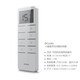 M1M2V2/DT82H6 electric curtain remote control DC2700/2760/2702/250/251 DC2700AC remote control 1 motor No. 7 battery +