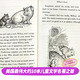 英文原版Charlotte's web夏洛的网  680L  英语小说书 阅读学习 搭谁动了我的奶酪 儿童文学 纽伯瑞奖 中商原版