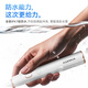 Konka smart electric toothbrush adult student children couple sound wave toothbrush automatic charging toothbrush toothbrush cleaning instrument birthday gift teacher Mid-Autumn Festival gift practical for boys and girlfriends upgraded white-15 large tooth cleaning solution + 8 brush heads + independent travel box