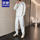 Romon Casual Sportswear Anzug Männer Frühling und Herbst 2024 Neue langärmlige Herrenkleidung mit einem hübschen runden Hals-Sweatshirt 9230 White Grey [Set] 3XL