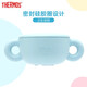 Thermosaurus supplementary tableware PP material baby training chopsticks portable single product baby tableware [packaging micro flaw] LION series complementary tableware 340ml blue