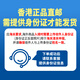 Vite Jianling Hong Kong original imported Vite Jianling Five Color Ganoderma Lucidum Breaking Wall Ganoderma Spore Powder Capsules Vite Jianling Five Color Ganoderma Lucidum 72 capsules/box