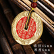 Wudang Mountain Tai Chi Wudang Mountain Delivery Mountain Ghost Money Pendant Taoist Fish Leaping Dragon Gate Coin Necklace Bagua Copper Coin Ornaments Mountain Ghost Fish Leaping Dragon Gate The process has been completed