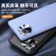 Yibo Xiaomi 11 mobile phone case Xiaomi 11pro protective case/MI11 plain leather version all-inclusive lens ultra-thin anti-fall genuine leather protective cover for men and women Xiaomi 11 [dark night black] metal lens ring-lens full package-genuine leather original style