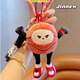 Suntomoon cada uno tiene una muñeca de miles de bolas Plush Lanzador creativo Estudiante Estudiante Baloncesto de fútbol Muñeco Bag Party Baloncesto Baloncesto Muñeco de baloncesto