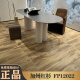马可波罗瓷砖木纹砖 芬兰赤松FP12002 千层锦木CH12811 CH12816 巴西松石CT15192MFM250/250 200x1200