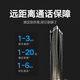 UNIKOO [dual installation] walkie-talkie, long-distance construction site office hotel security catering outdoor high-power walkie-talkie children's mini civilian handheld radio MAX1.0 economic version