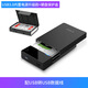 ORICO Mobile Festplatte Box 3.5/2,5 Zoll USB3.0 Festplattenbasis Lesen Laptop Desktop externe mechanische externe Festplattenbox USB3.0 Single Disk Festplatte-Festplatte