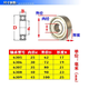 Chengliu Fuda FD deep groove ball rolling motor bearing 63056306630763086309RS2RSZZZ FD 6305RS 25*62*17mm others