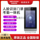 DS-K1T671M Face Access Control Machine F72M Anwesenheitspaket 12 Double Magnetic Lock ZL-Unterstützung