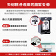 
Jiuli0 suitable for HP 664 ink cartridge HP 2675 2676 2677 2678 2135 2138 3636 3638 1115 1118 5075 printer ink cartridge 664XL ink cartridge black