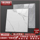 XMSJ Guangdong Foshan Ceramic Tile Wholesale Floor Tile 800x800 Anti-Slip Floor Tile 60x60 Baño de baño Fabricante de sala de estar Direct Body 6630 600x600