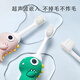 Dinosaur Doctor (PROTEFIX) children's toothbrush 1-3-6 years old baby toothbrush toothpaste baby toothbrush soft bristles 1-2 years old baby toothbrush
